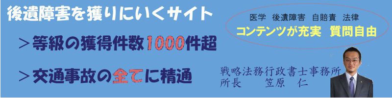 トップイメージ